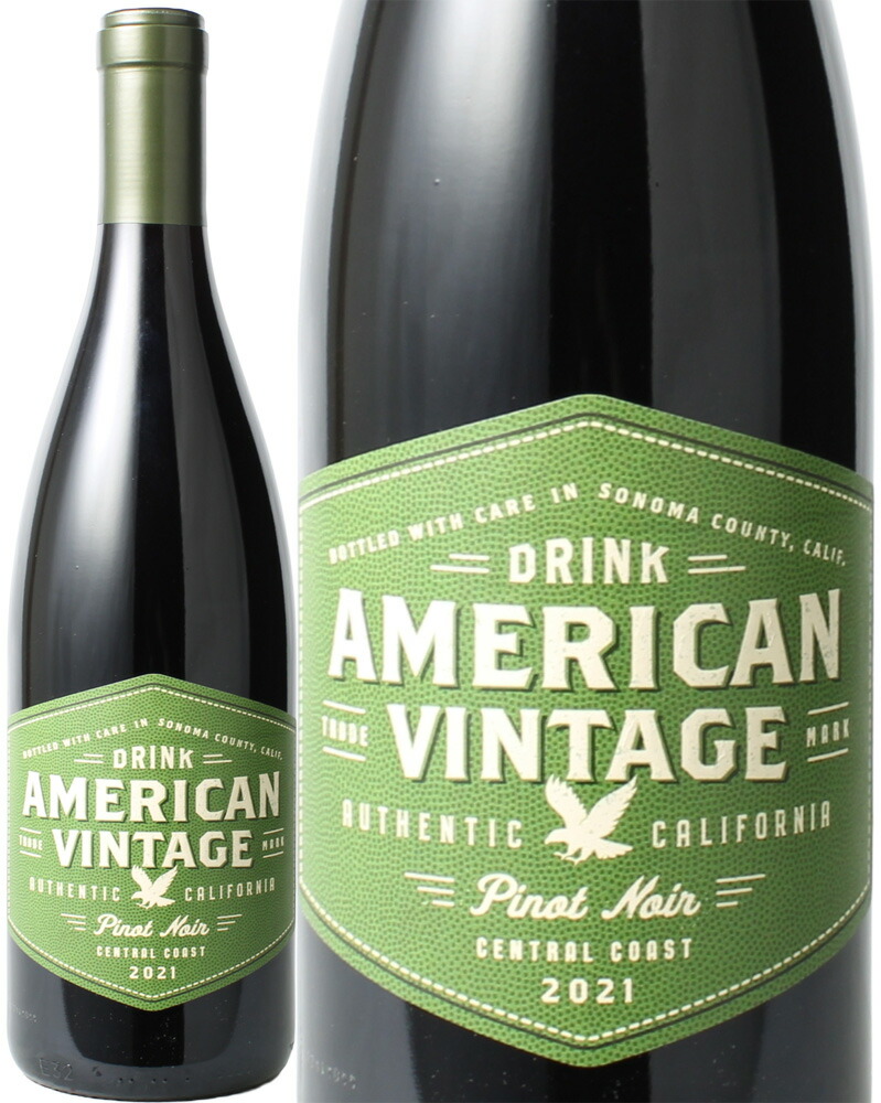 ピノノワール２本セット 御祝い 2025 赤ワイン ワイン 2本セット 高級 ピノ・ノワール 飲み比べ