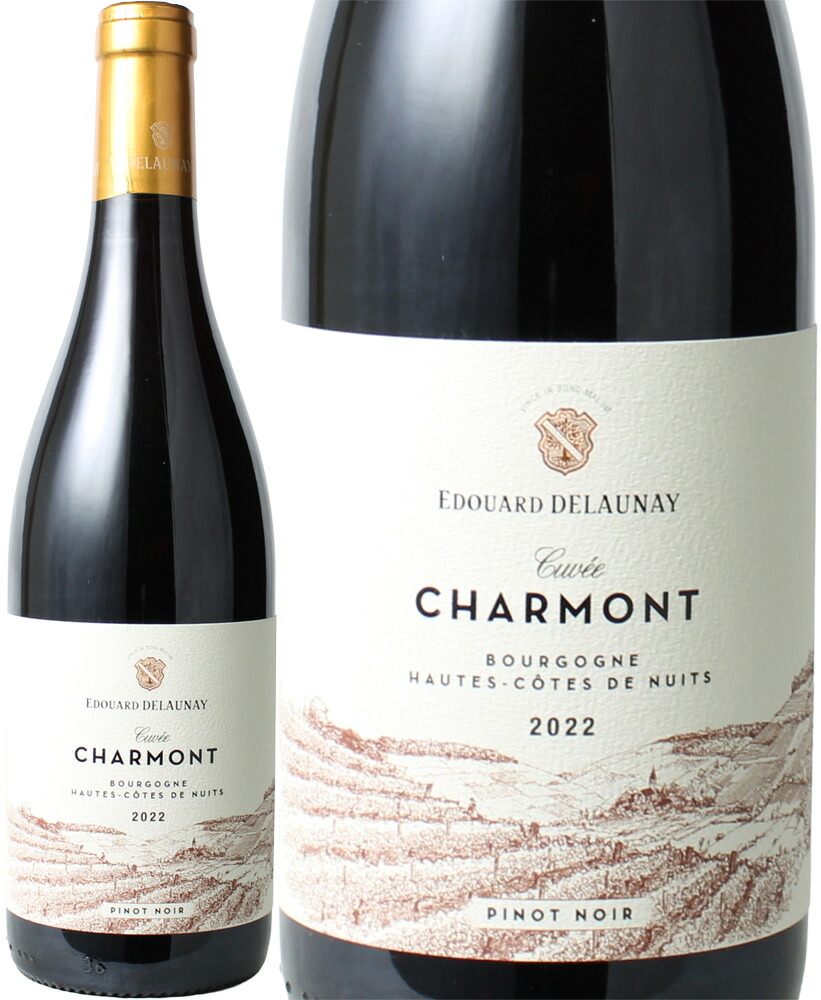 楽天市場】ブルゴーニュ ピノ・ノワール セプタンブル [2022] エドゥ