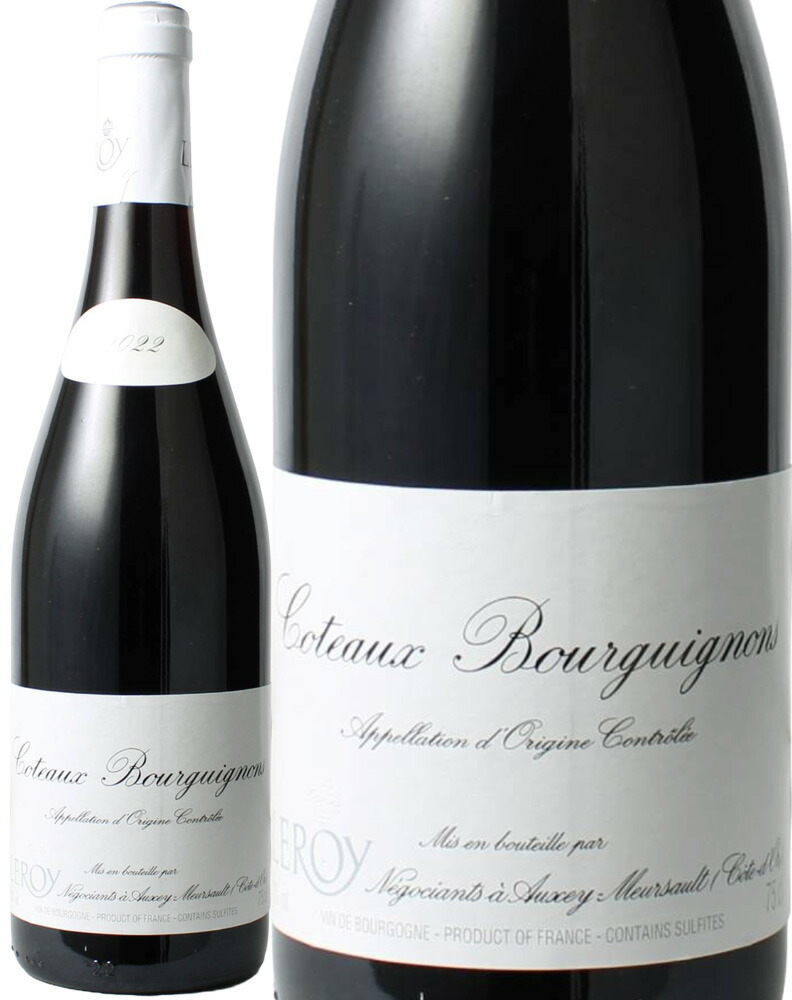 楽天市場】ドメーヌ・ルロワ コトー・ブルギニョン ルージュ [2017