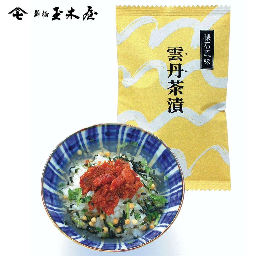 新橋玉木屋 葡萄帆立 70g 単品 うす味 東京 老舗 高級 国内生産 定番 人気 ご飯のお供 保存料着色料無添加 常温 保存食 時短 惣菜 そうざい  小袋 小分け おうちごはん お取り寄せ 佃煮 ギフト 佃煮ギフト ごはんのお供 お取り寄せグルメ 敬老の日 敬老 激安格安割引情報満載