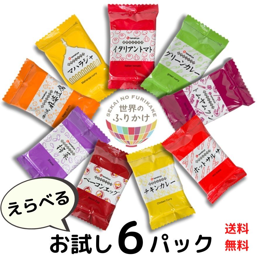 輸入 ティッシュ 飴の袋 ガムの処理にも携帯灰皿 ポケット灰皿 ちっポケmini 黒無地6個 革携帯灰皿インナー 薬ピルケース 小銭入れ 日本製 携帯 くず入れ 携帯吸殻入れ qdtek.vn