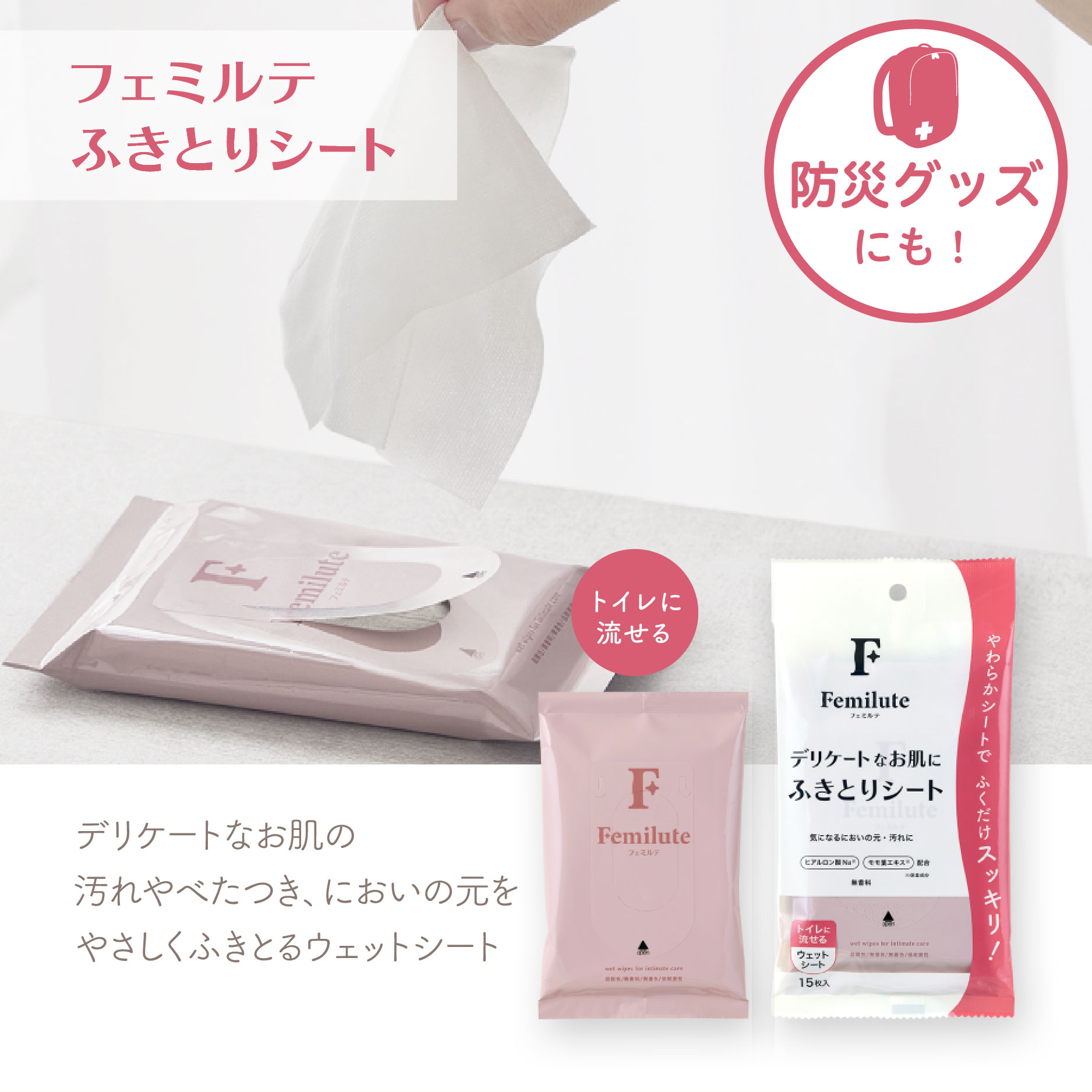 �դ��Ȥꥷ����