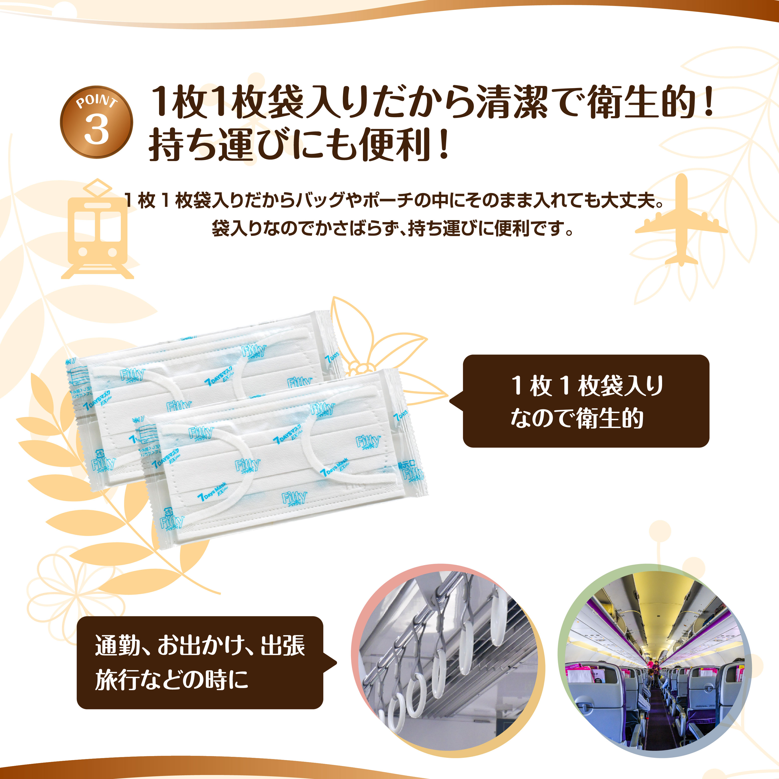 ka☆様 リクエスト 2点 まとめ商品