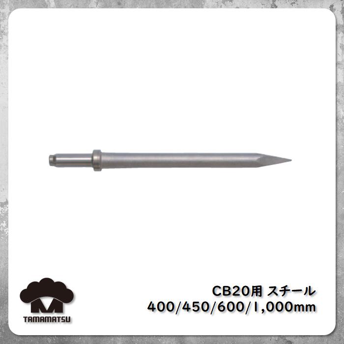 楽天市場】【22H 22型 テーパーロッド 300mm-2400mm 0.6m-2.4m 