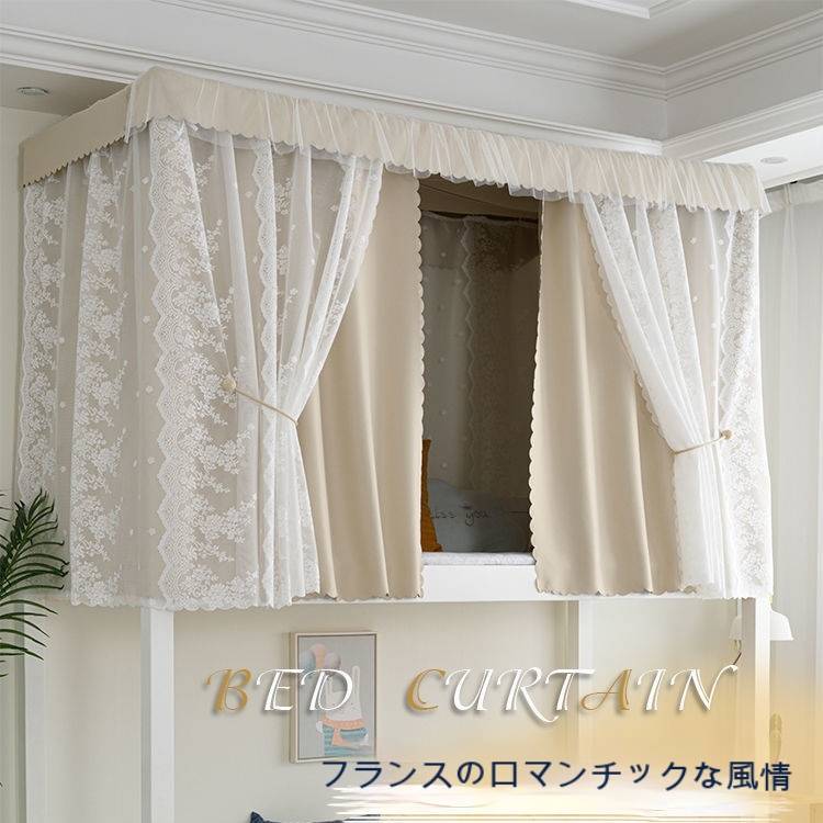 120X200cm ベッド 蚊帳 ベッドテント 折りたたみ式 ワンタッチ蚊帳 モスキートネット 底生地付き 虫除け ムカデ対策 収納便利 密度が高い 子供 大人 兼用 個人かや 広いけ ゆったり|TAMAMIYA 店