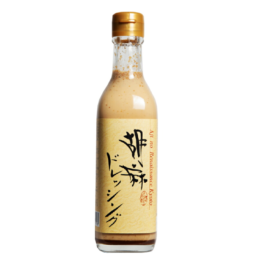【ケース販売】胡麻ドレッシング３００ｍｌ&times;１０本｜海藻専門店 たまも