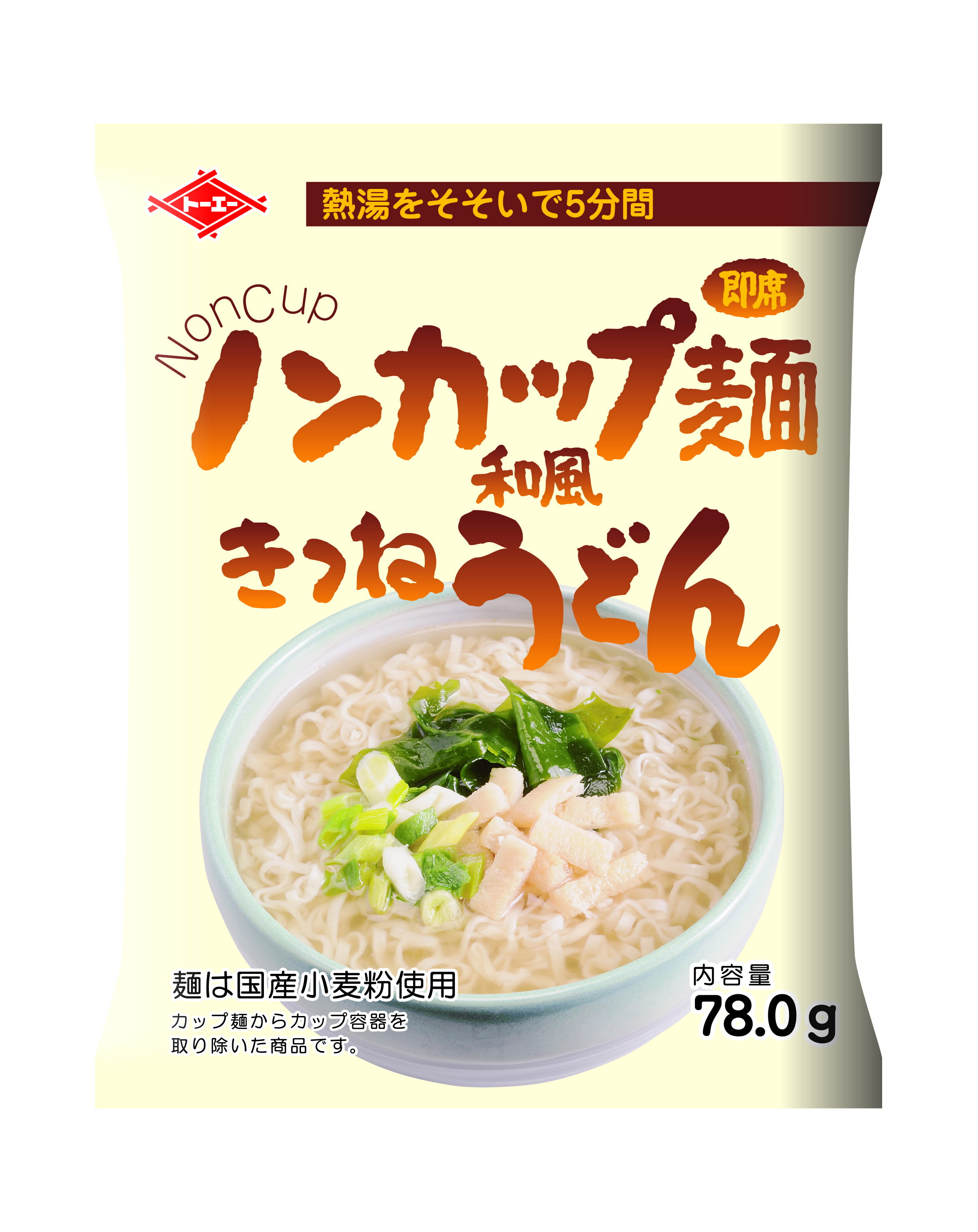 楽天市場】【ケース販売】ノンカップ麺24個入り（しおやさい味
