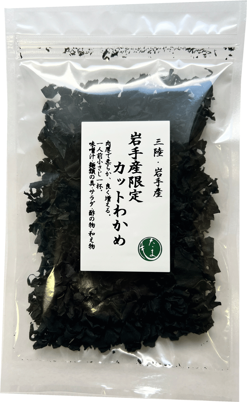 楽天市場】大牧農場の元気な小豆250g【ネコポス3個まで対応