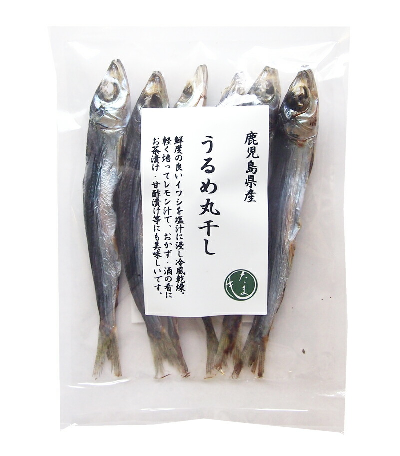 ウルメイワシ煮干し 180g | ウルメイワシ煮干し(頭腹なし/国産)