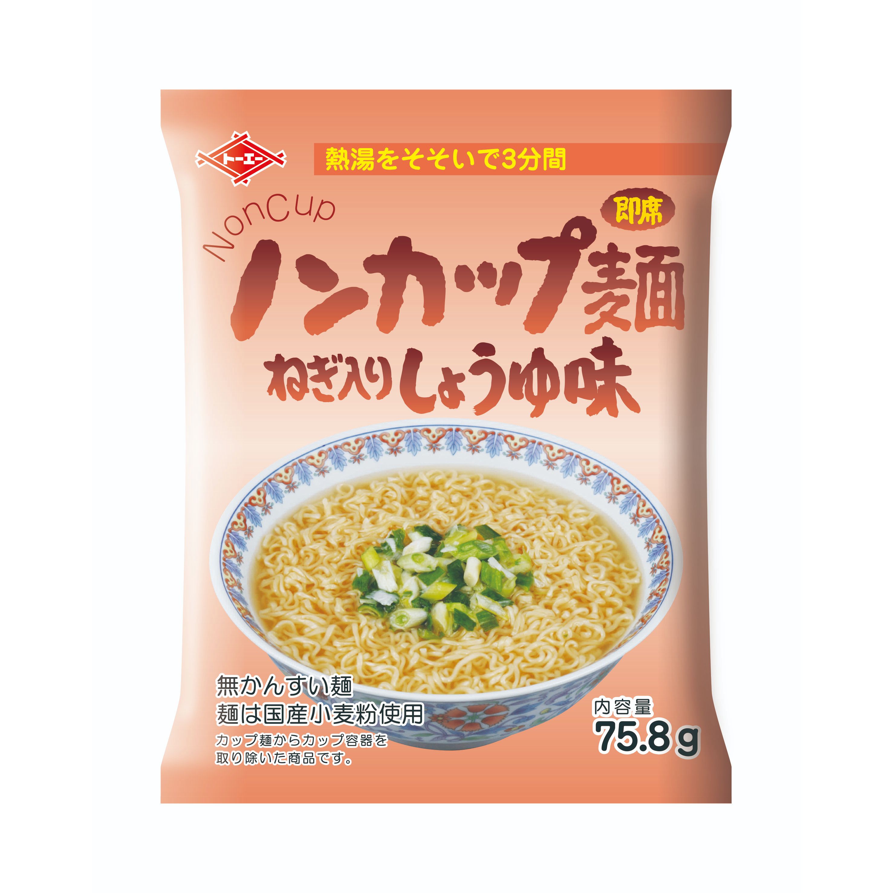 楽天市場】【トーエー食品】ノンカップ麺（しおやさい味