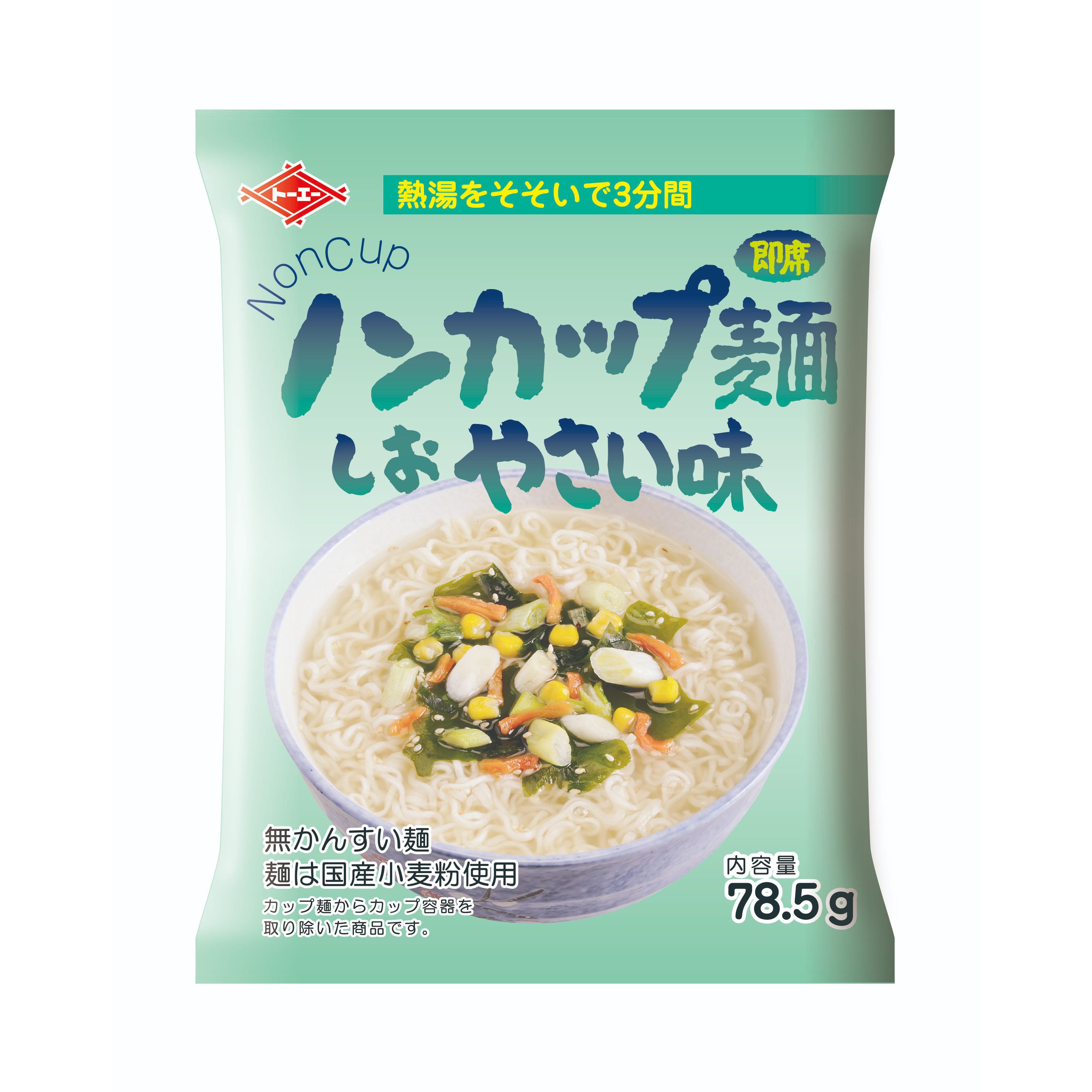 グリーンコープ