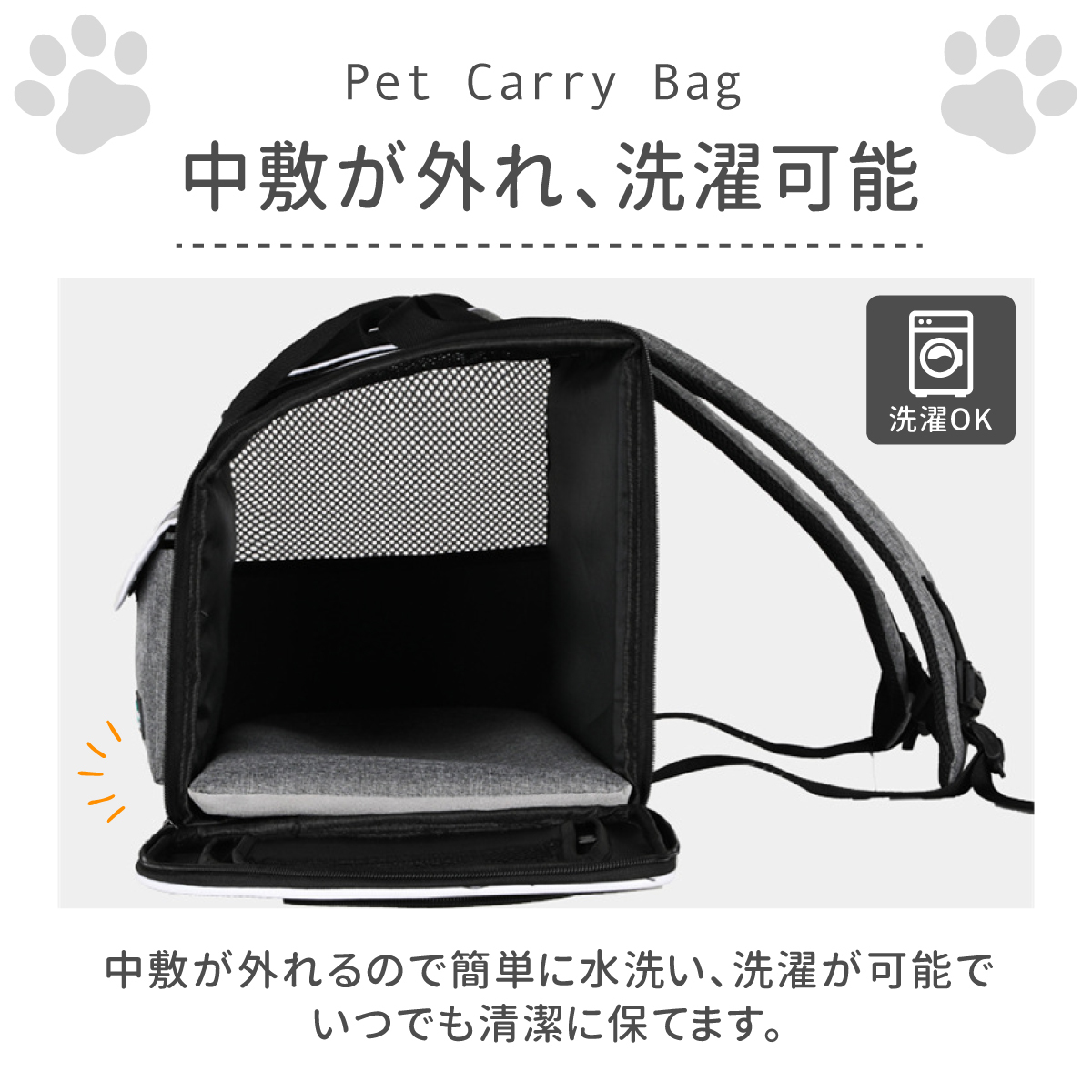 ペットキャリーバック ペットバック ペットリュック ボストンキャリー リュックキャリー 犬用 猫用 犬猫兼用 小型 中型 Way 軽量 匹収納 15キロ 大きめサイズ 通院 防災 災害時 折りたたみキャリー トートキャリー コンパクト収納 中型ペット トリミング Sermus Es