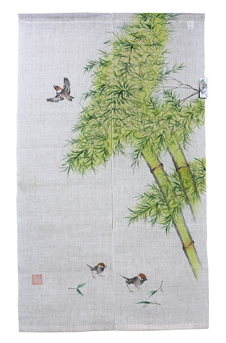 のれん 本麻 手描き 雀と笹竹 丈150cm 涼しげ 展示持ち越し品 特価品 楽天市場】麻のれん 「蔦葛」 手描きのれん のれん 本麻 万葉舎