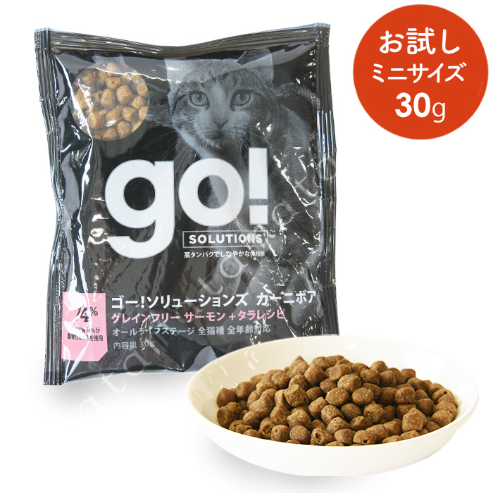 楽天市場】tama たまのおねだり プレミアムキャットフード ボナペティ