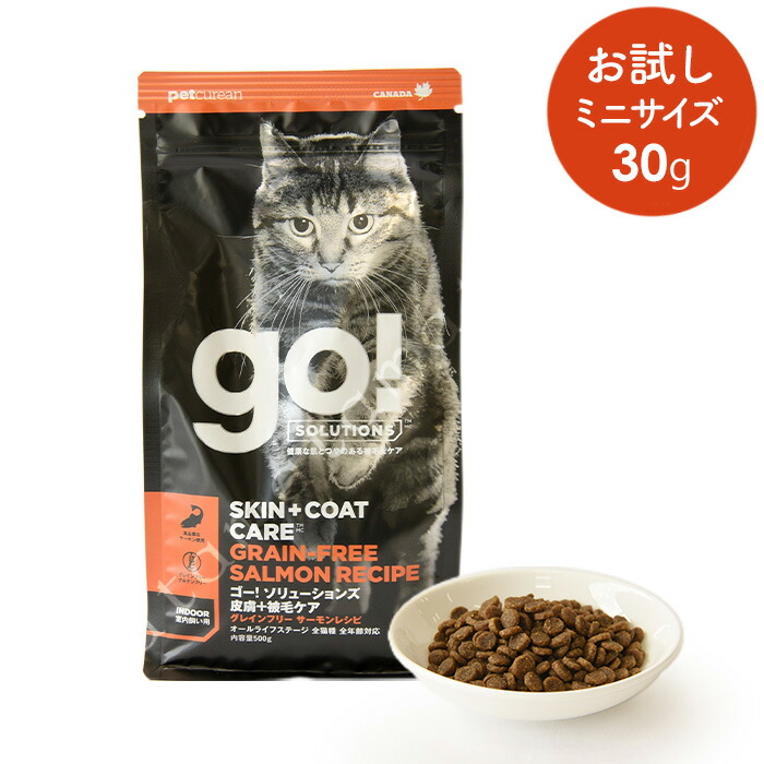 楽天市場】ナウフレッシュ CAT グレインフリー シニアキャット