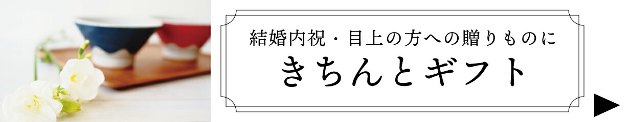 楽天市場】【 業務用 】 マルカワ 醤油 伊吹 QBコンテナ 18L 【 た