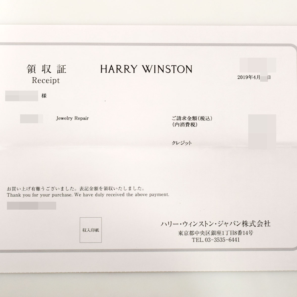 Harry Winston ハリーウィンストン 西洋梨シェイプ ダイア D0 50ct E Vvs2 ソリティア シャンデリア 頸飾り Pt950 プラチナ Gia研学方策 Hw 貨物輸送無料 代引き煩雑料無料 レディース 中古 Lindsaymayphotography Com