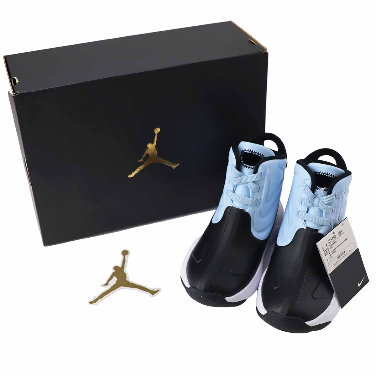 22.5㎝　ナイキ 922869-005 タンジュンHI GS スニーカ ブーツ 楽天市場】ナイキ タンジュン HIGH ジュニア シューズnike