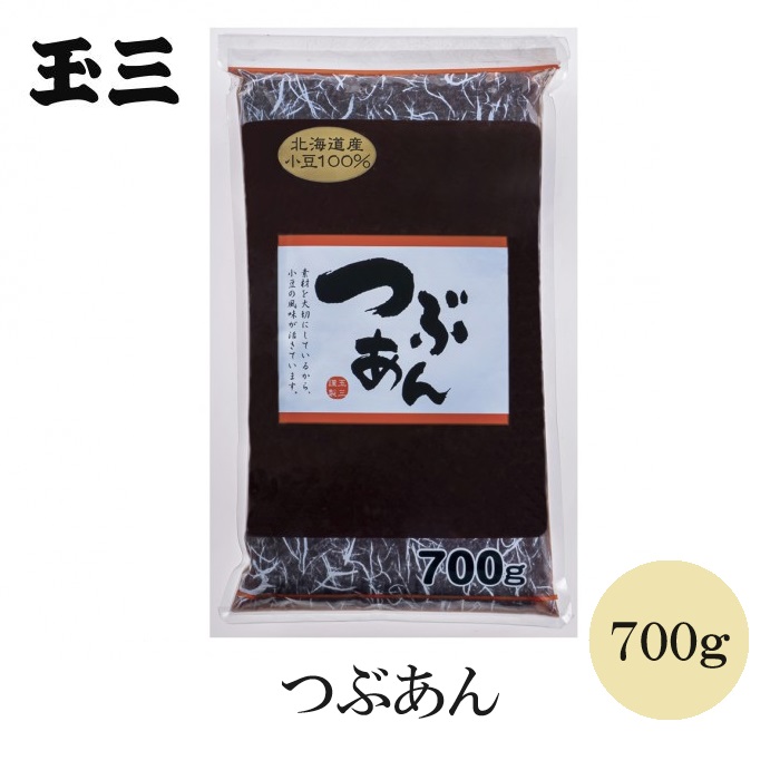 こじあんぬ Amazon | ZEN Of Collectible [蔵道模型] CD 09 暗雉 [あんち