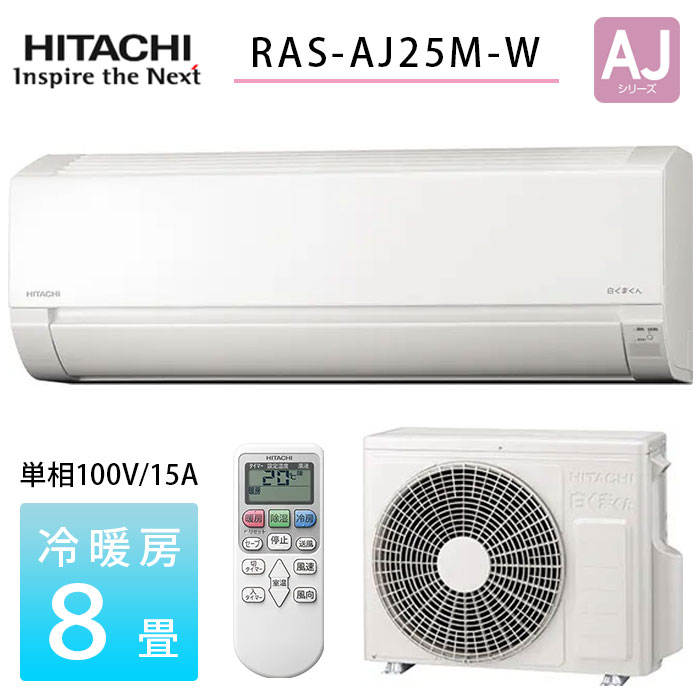 【楽天市場】【首都圏・宮城・関西・東海・九州(一部地域除く 