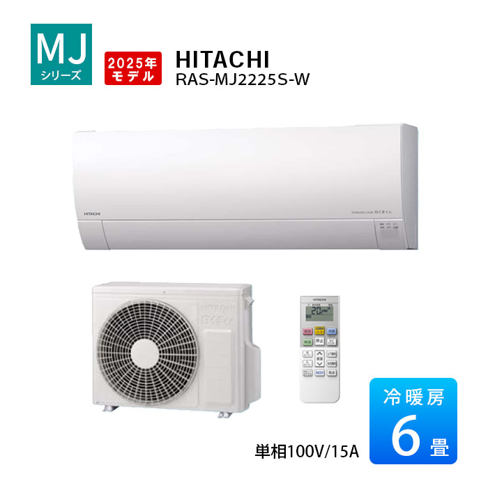 楽天市場】【フラッシュクーポン配布中！4/6 09:59まで】VLシリーズ 