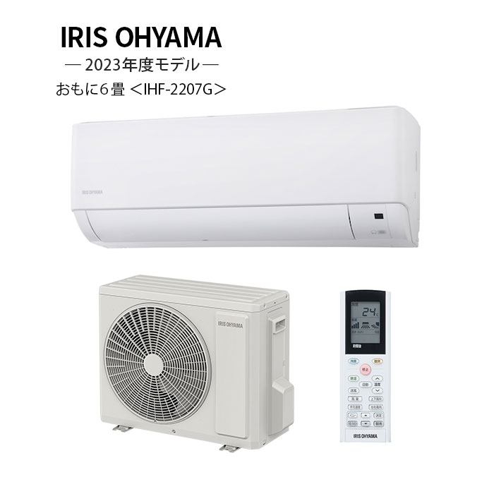 送料無料/プレゼント付♪ DAIKIN エアコン S28UTES-W 10畳用 Eシリーズ