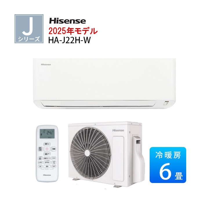 楽天市場】【LINE友だち追加でクーポン配布中】 アイリスオーヤマ IRA