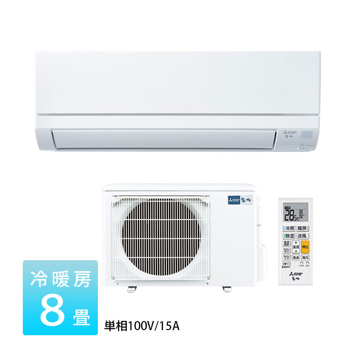 楽天市場】【エントリーでポイント3倍！】三菱電機 霧ヶ峰 エアコン 10 