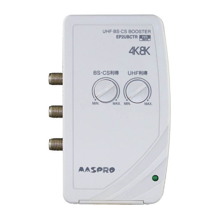 楽天市場】マスプロ 4K・8K衛星放送対応 BS・110゜ CSアンテナ 楽天市場】マスプロ 4K・8K衛星放送対応 BS・110゜ CSアンテナ