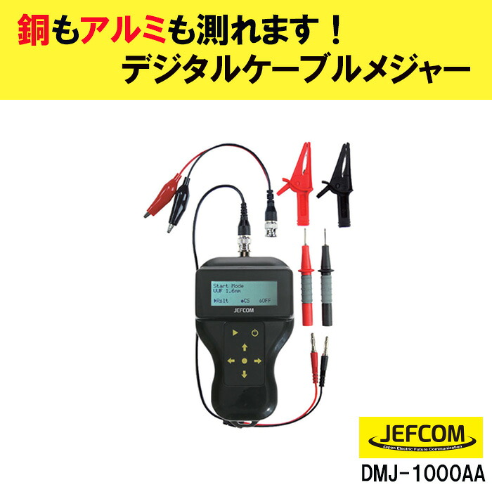 空調設備に菌類が生いそだつする起こりと取りあつかう法
