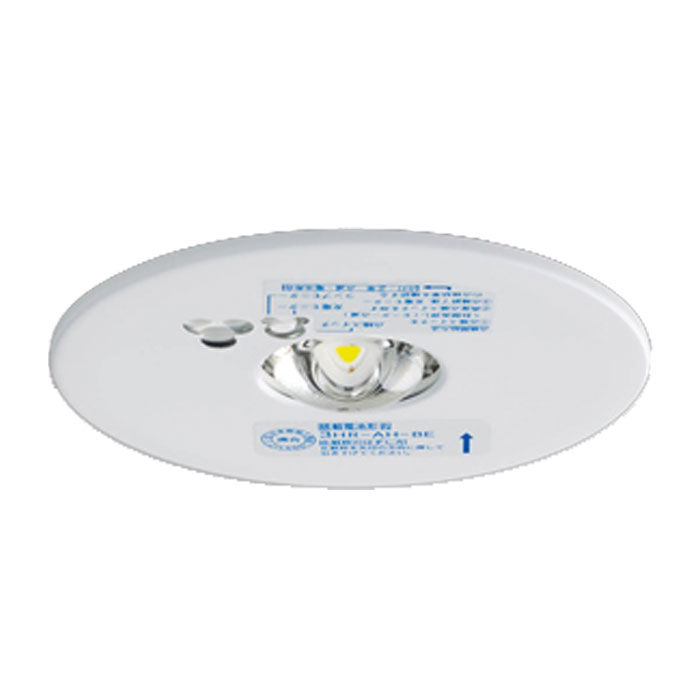 三菱電機 LED照明 EL-DB1111B (5個) EL-DB11111B LED非常用照明器具 三菱電機 埋込形取付 埋込穴