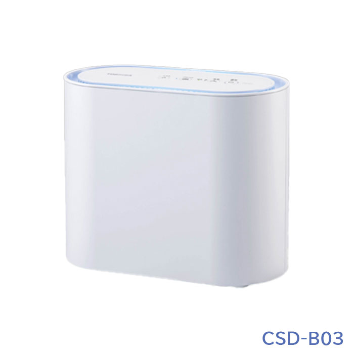 CSD-B03 ホワイト 最終価格 | www.tspea.org