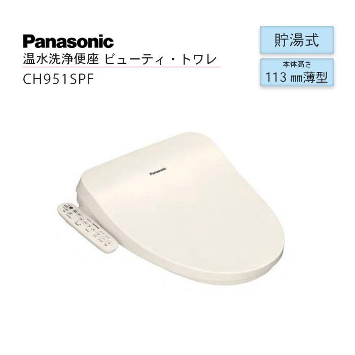 冷房装置に真菌が生まれ育つする起こりと持てあつかう法