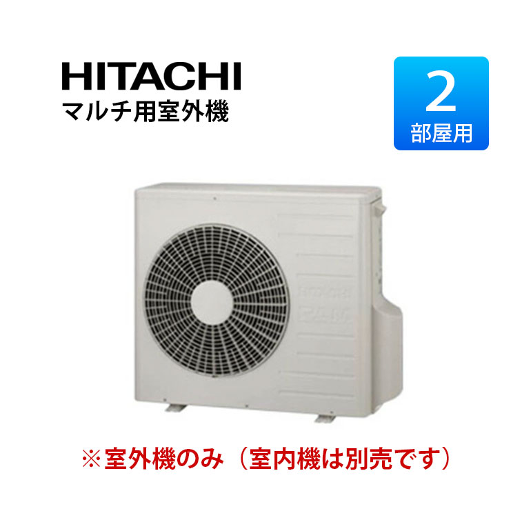 冷房装置に真菌が生まれ育つする起こりと持てあつかう法