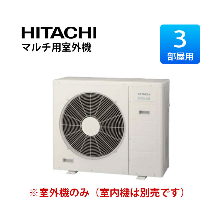 冷房装置に真菌が生まれ育つする起こりと持てあつかう法