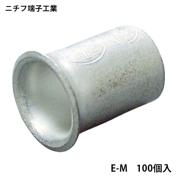 ◉ VVFケーブル 3 × 1.6 mm 3c 100m １巻 愛知電線 ◉ 楽天市場】【在庫あり！】 愛知電線 VVFケーブル 1.6mm×3芯 100m