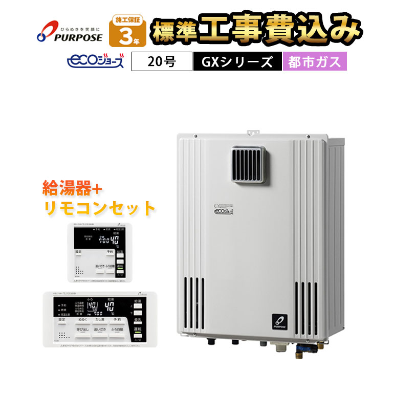 空調設備に真菌が沸き上がるする起こりと取りあつかう法