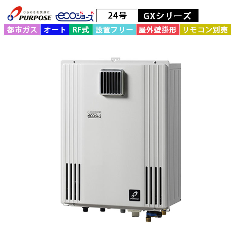 空調設備に真菌が沸き上がるする起こりと取りあつかう法