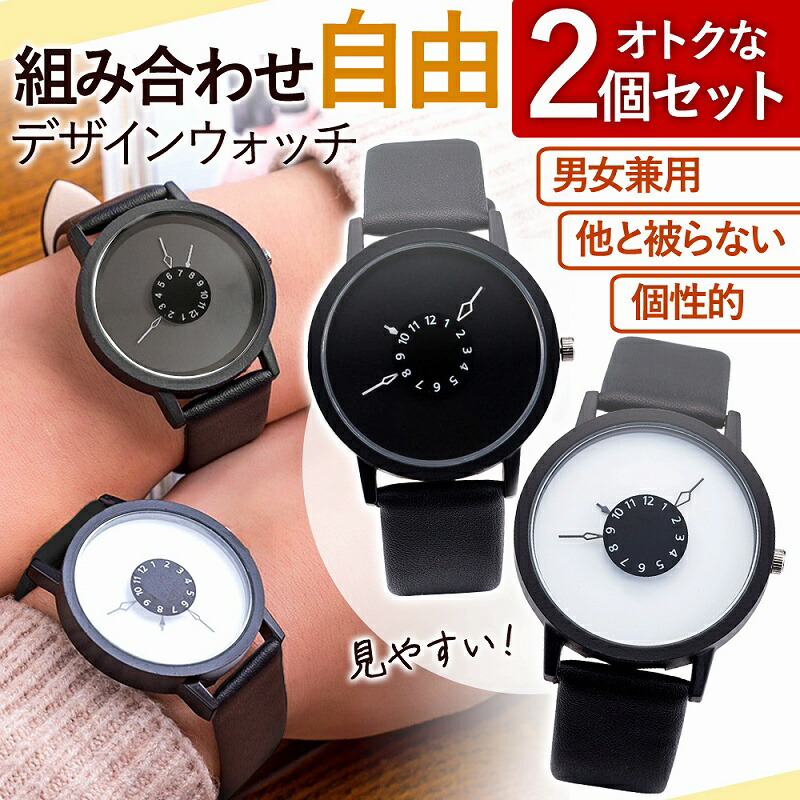 レディースアナログ腕時計 29本セット 多様なデザイン ジャンク品 64-akasawatch01-.jpg