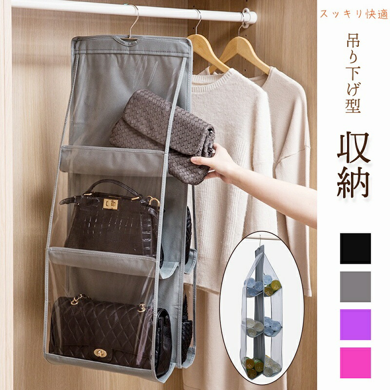 10/5値下げしました！ダイビング　重器材セット　ハンガー、メッシュバッグ付き♪ 65-ng-storage01-.jpg