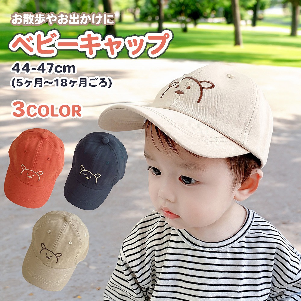 ジャッキーちゃん様　新品タグ付きネイビー スカラップヘムワンピース24m88cm 大きい胸専用】綿100％オーバーベルトデザイン前合わせギンガム