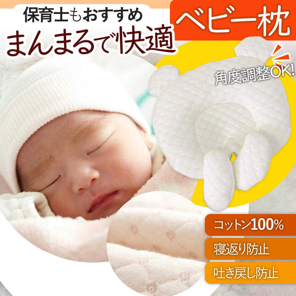 ぴーちゃん様 01.jpg
