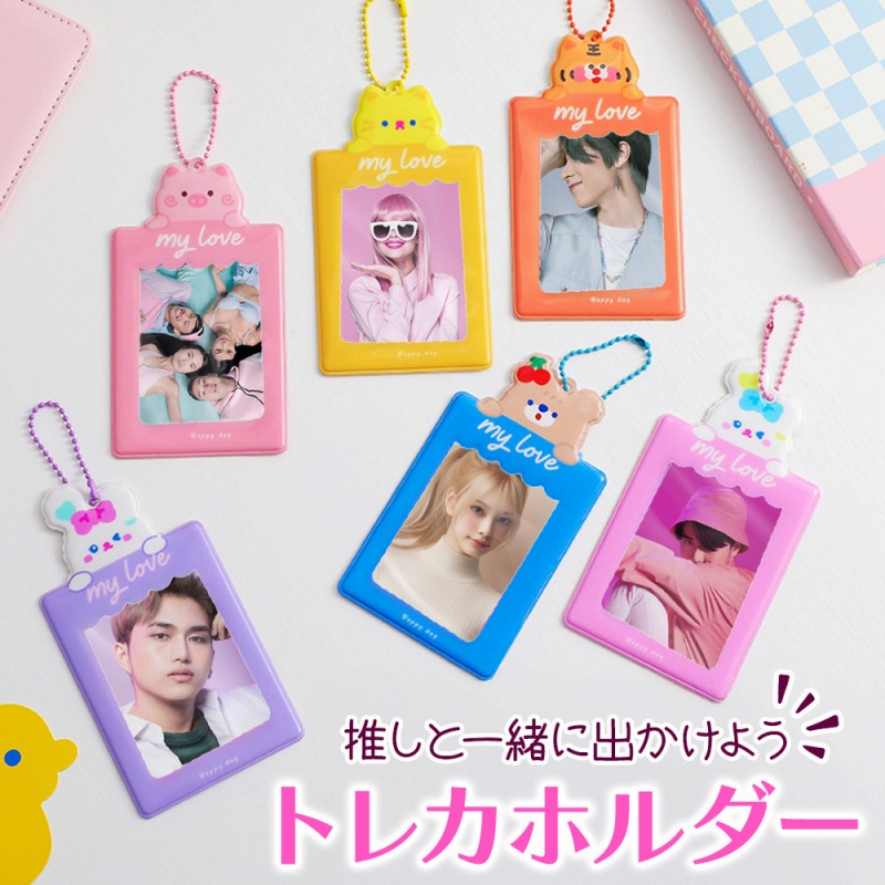 SEVENTEEN ホシ グッズ 楽天市場】SEVENTEEN グッズ 通販 PetiTEEN 推守アクスタポーチ