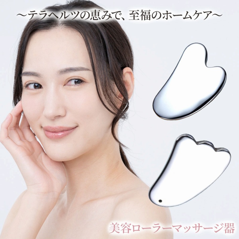 【今日だけSALE★定価150万円】小顔/リンパボーラー/業務用/エステ 2025年最新】リンパボーラーの人気アイテム - メルカリ