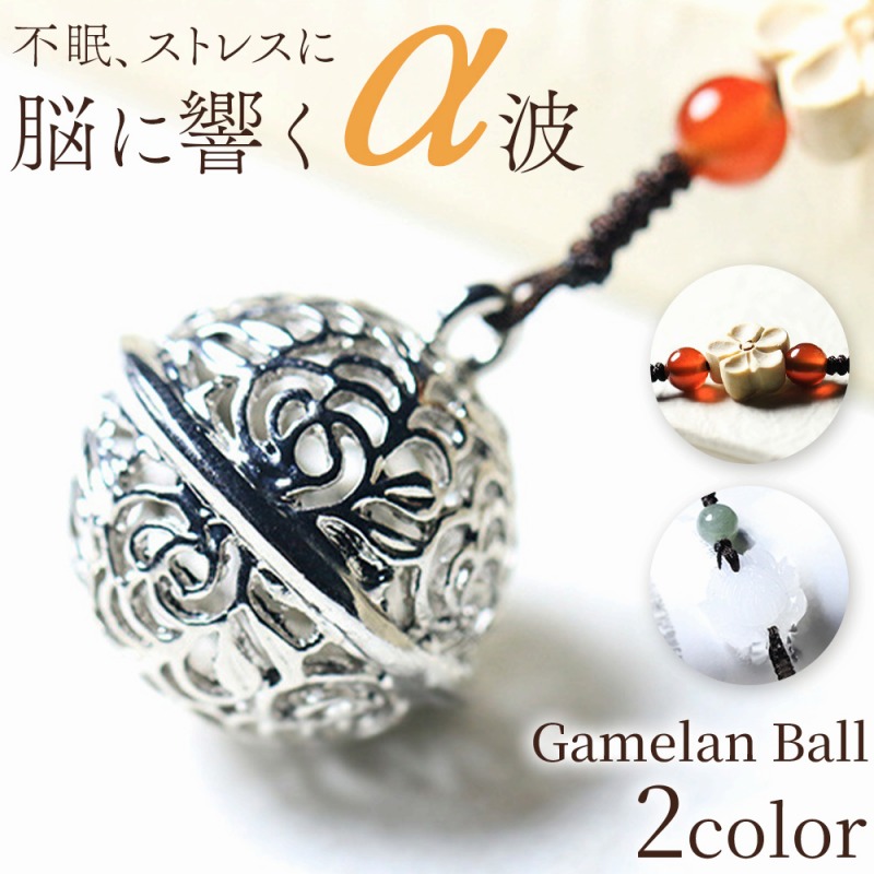 BALIのミニガムランとクンダン大小です/コンパクトな癒しの構成