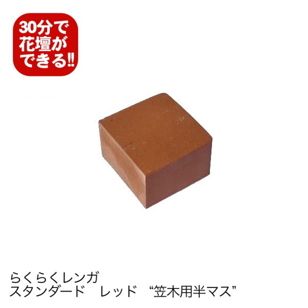 half-s-re600.jpg half-s-re600.jpg
