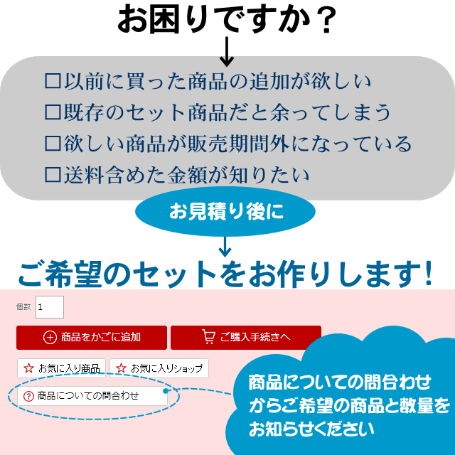 96%OFF!】 24個セット ブロック笠木用レンガ色を選べます fucoa.cl