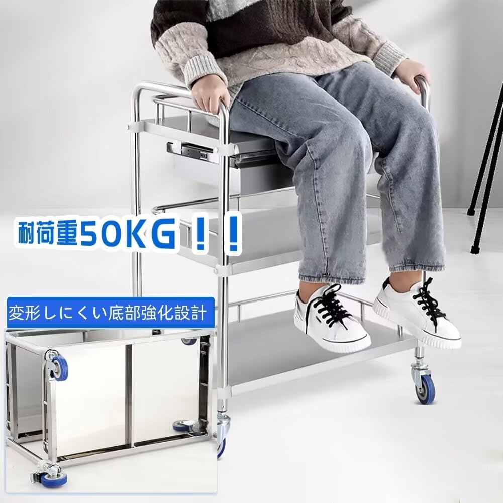 サービスワゴン 医療用ワゴン キャスター付き ステンレス 2段/3段 ガードレール設計 多機能 病院 ホテル 福祉施設 美容院 キッチンカート 調理台 キッチン 配膳車 業務用 レストラン 食堂 ホテル お手入れ簡単 配膳ワゴン 食事用 収納 整理棚 飲食店
