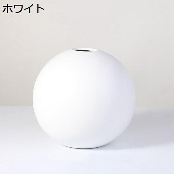 くすみ色つや花立て 北欧風 円球 丸い・円い 瀬戸もの 陶器 陶物作り ins 花瓶 華瓶 花器 花入れ 花生け 客間 リビング御部屋 茶室 時刻表 飾りつけ 飾りつけ シンプルモダン ミニマリズム 今めかしい