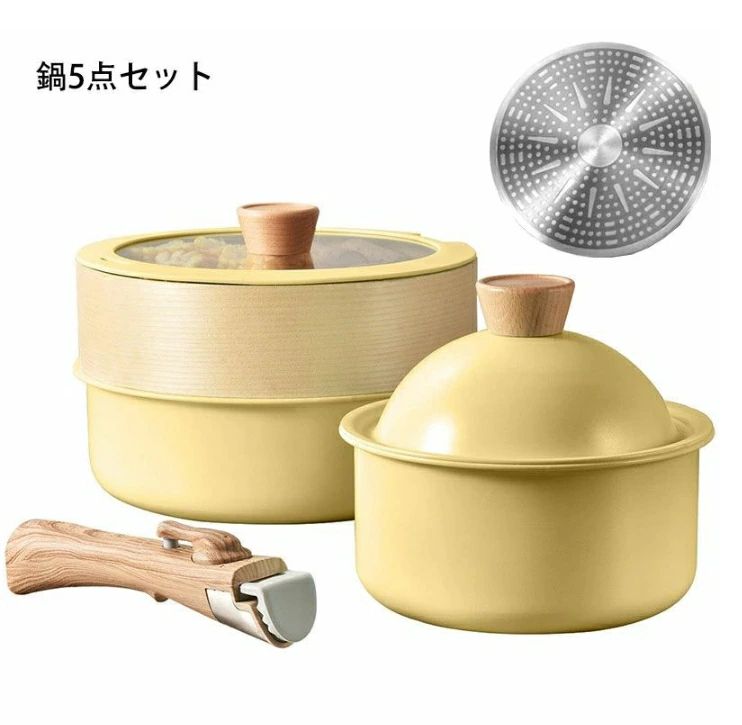 鍋セット フライパンセット 5点セット 取っ手が取れる ガス対応 直火可能 ガラス蓋付き 収納に便利 煮物 焦げ付かない 軽量 お手入れ簡単 一人暮らし 洗いやすい オール熱源 セラミック加工 18CM＆24CM鍋 取り外しハンドル 木製蒸篭 24CM熱伝導板